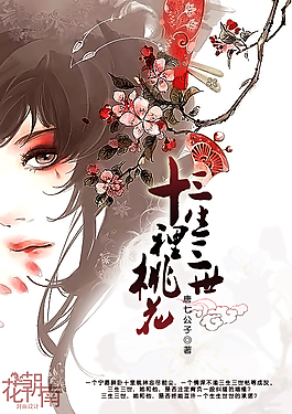 不良人研究所导航页面